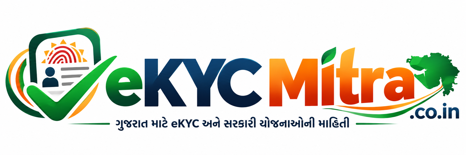 ekycmitra.co.in